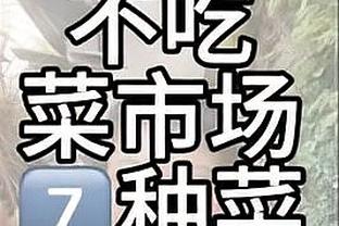 雷竞技科技有限公司截图0